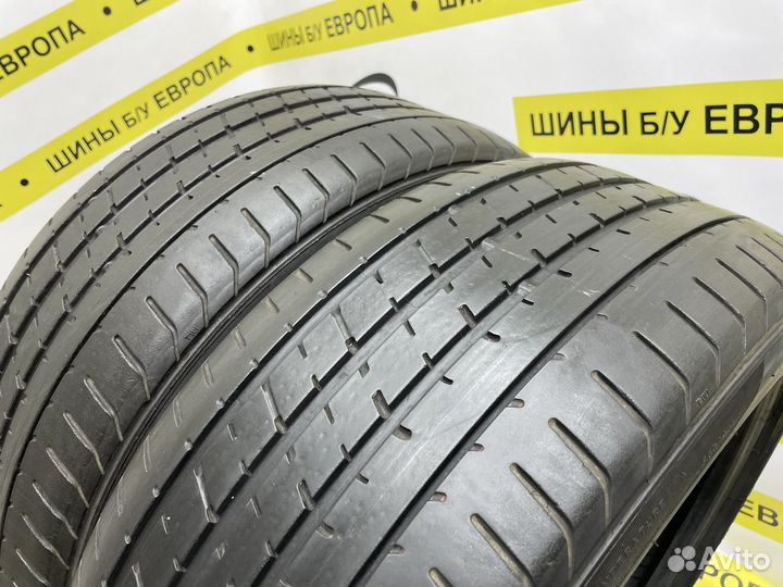 Pirelli P Zero 225/40 R18