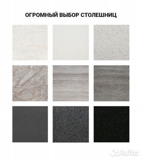 Маленький кухонный гарнитур
