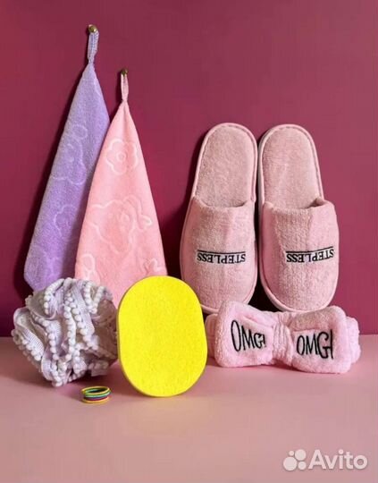 Новый подарочный набор