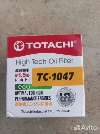 Фильтр масляный на nissan