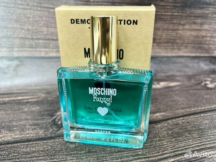 Moschino fanny