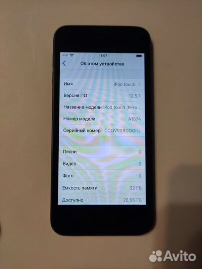 Плеер iPod touch 6. 32Gb