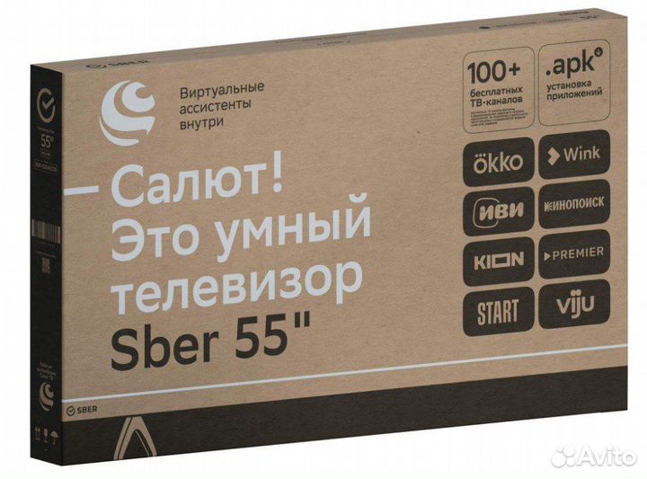 Телевизор Sber SDX-55U4123B, 55