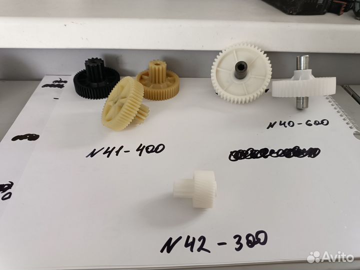 Запчасти Б/У Мясорубка Moulinex hv8