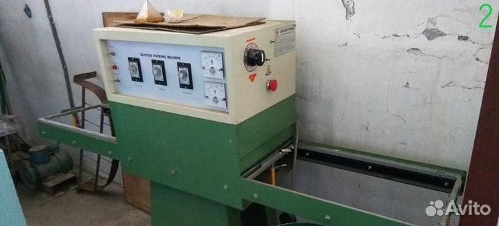 Линия изготовления блистерной упаковки