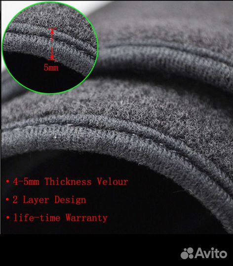 Коврик приборной панели Toyota Hilux 8