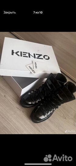 Зимние ботинки kenzo Alaska boots