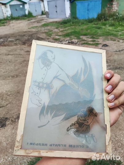 Стеклянные таблички СССР