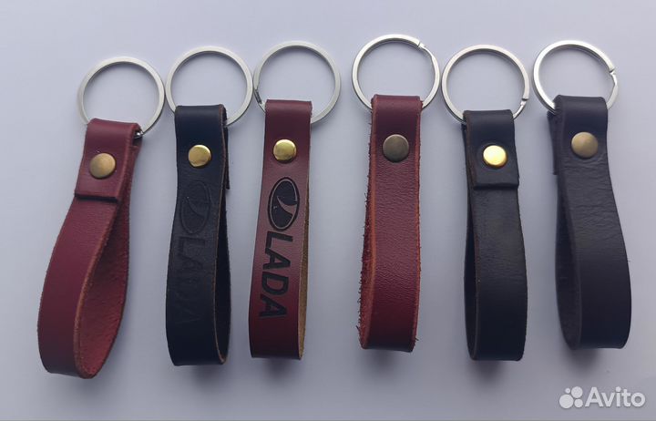 Брелок для ключей из натуральной кожи