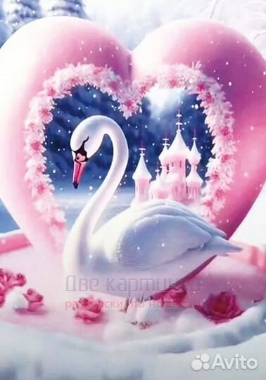 Алмазная мозаика 20x30 Белый лебеди возле сказочно