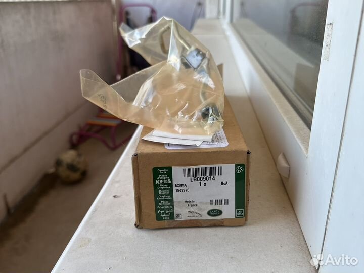 Трубка толпивная к рампе freelander 2.2 LR009014