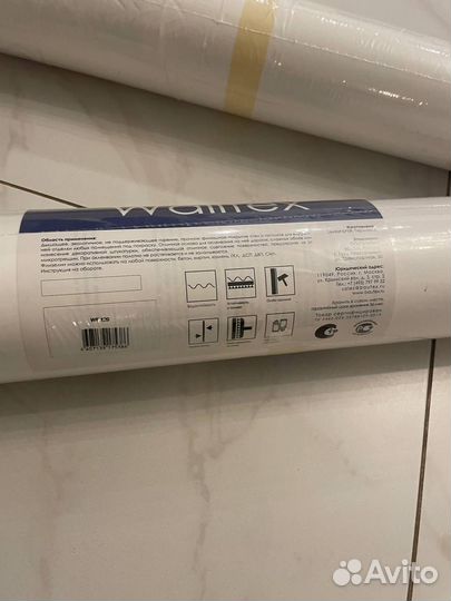 Обои флизелиновые Бау Текс Walltex WF 130