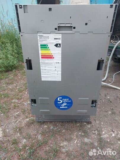 Посудомоечная машина Beko