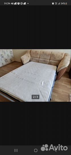 Диван кровать бу