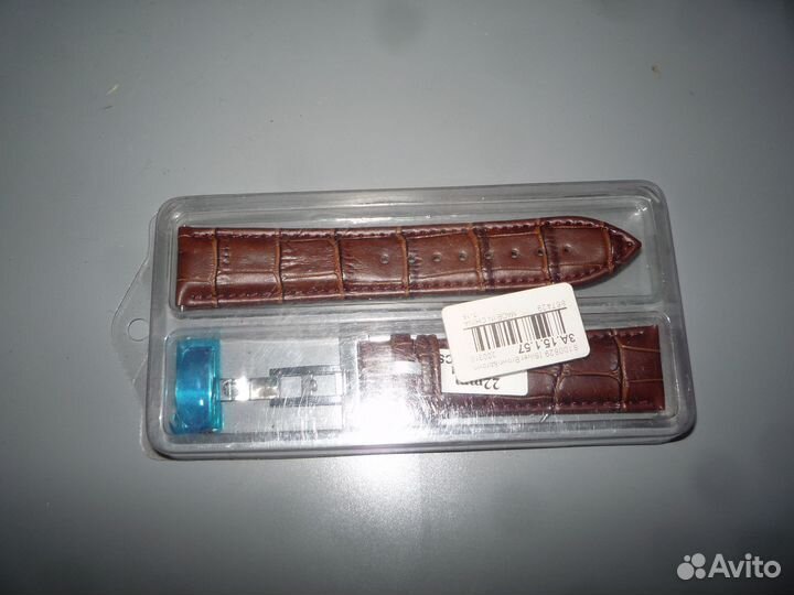 Ремешок кожаный для часов с клипсой 22 мм