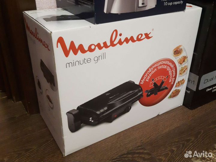 Новый гриль