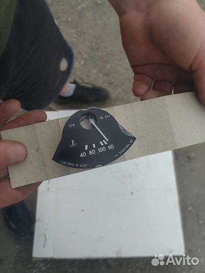 СССР запчасти Москвич/Иж 412/405/2140