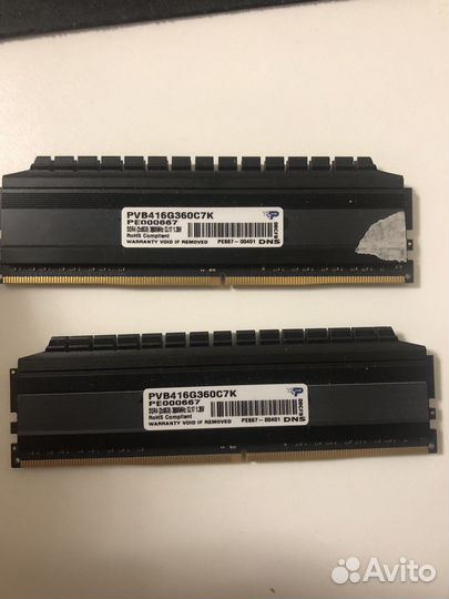 Оперативная память ddr4 16gb 3600 2x8