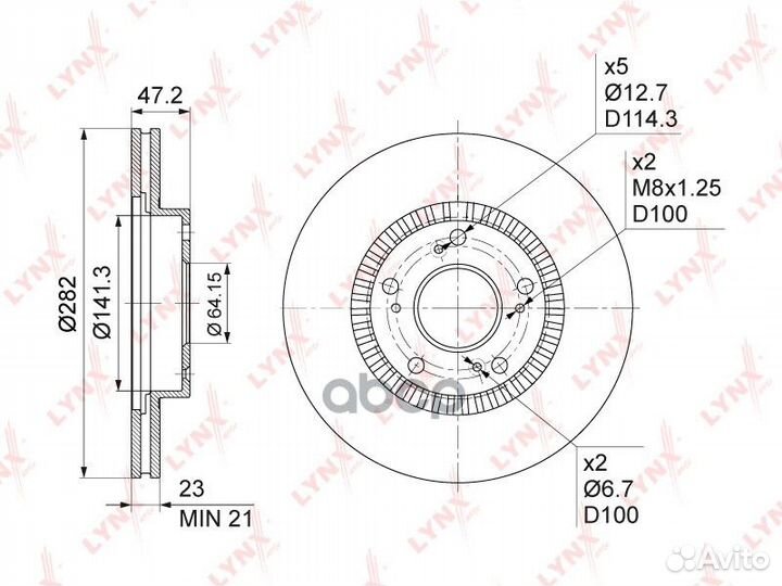 Диск тормозной перед Honda Civic VII-IX