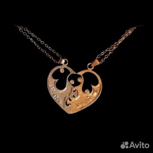 Кулоны-неразлучники 