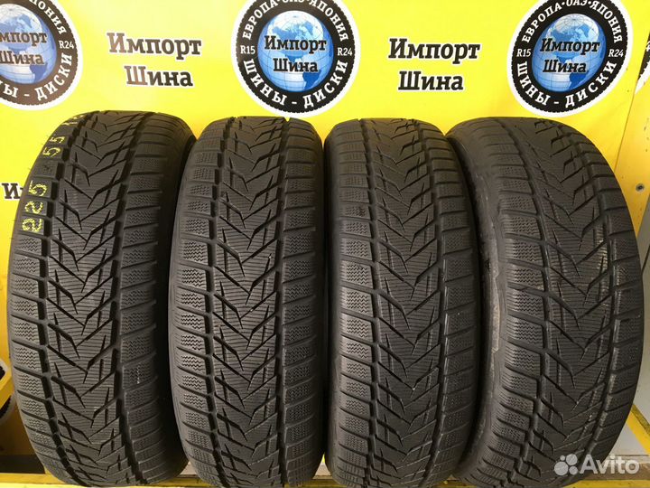Vredestein Wintrac Xtreme S 225/55 R18 98V