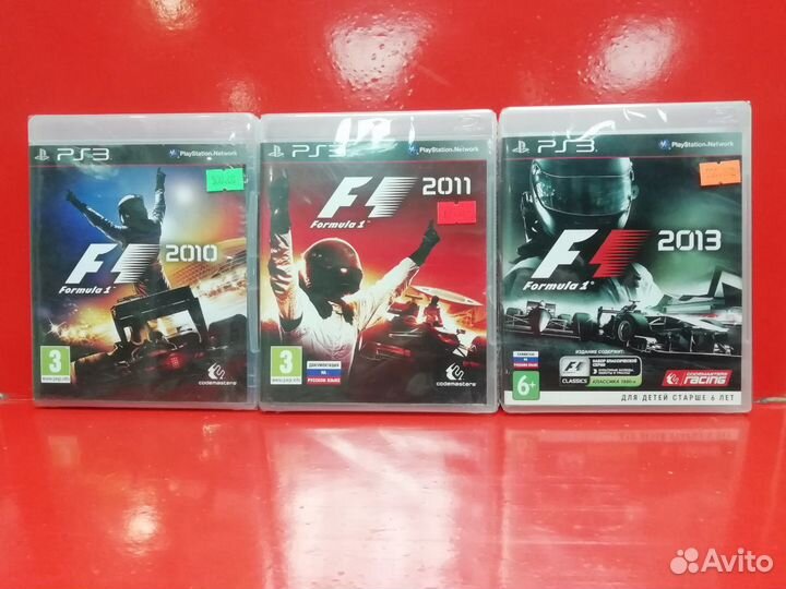 F1 Ps-3 коллекция из 3 игр