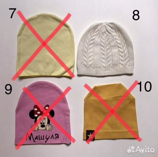 Шапки детские для девочки