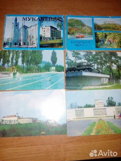 Старые открытки Крым Ленинград Рига 60-80 гг