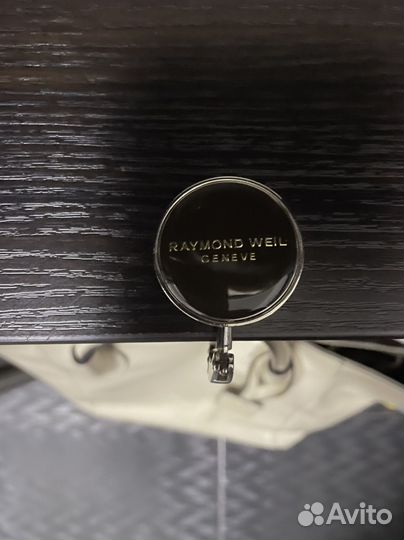 Крючок переносной