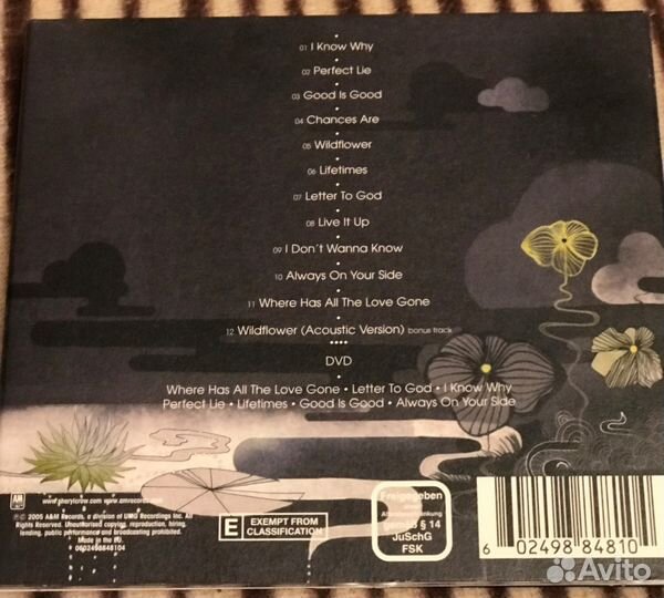 Аудио CD Sheryl Crow, SongRise 2, Vivaldi