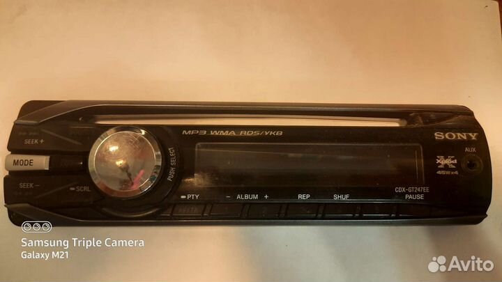 Магнитола sony xplod