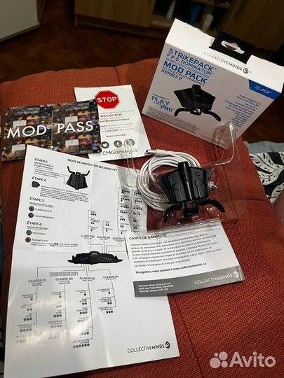 FPS dominator Для PS 4