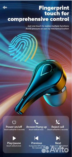 Беспроводные наушники Transpeed