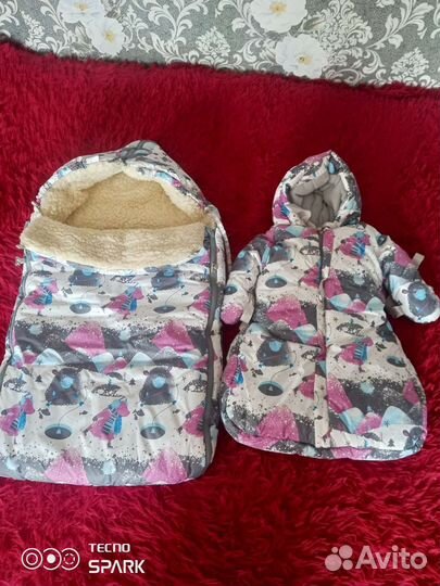 Конверт для прогулки