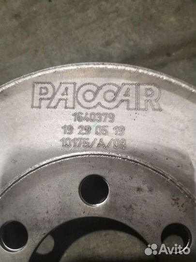 Демпфер защиты от вибрации DAF