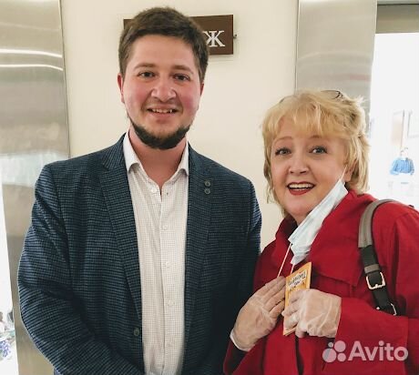 Юрист по защите прав потребителей