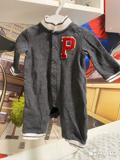 Пакет вещей 50-62