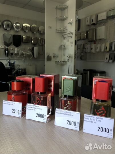 Парфюмерная вода духи Shaik новые