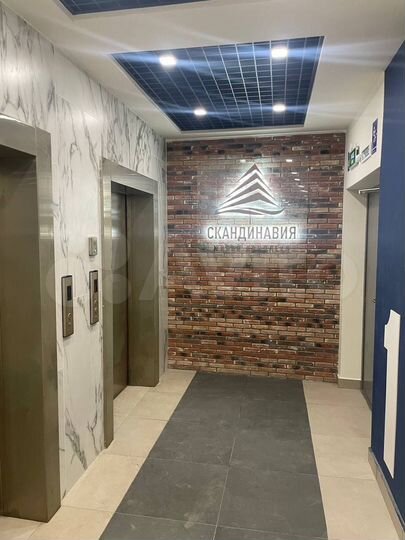 3-к. квартира, 73,4 м², 14/17 эт.