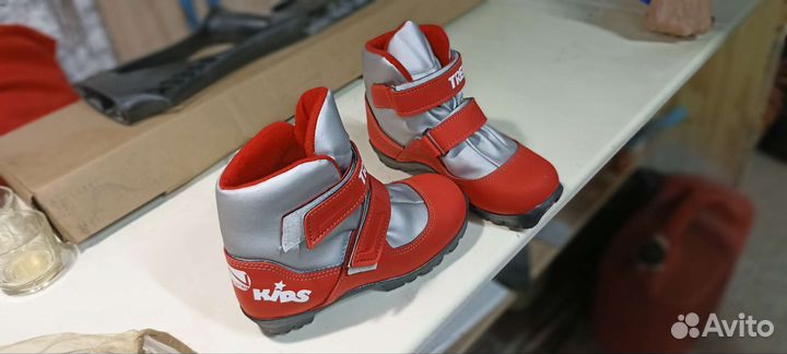 Лыжные ботинки