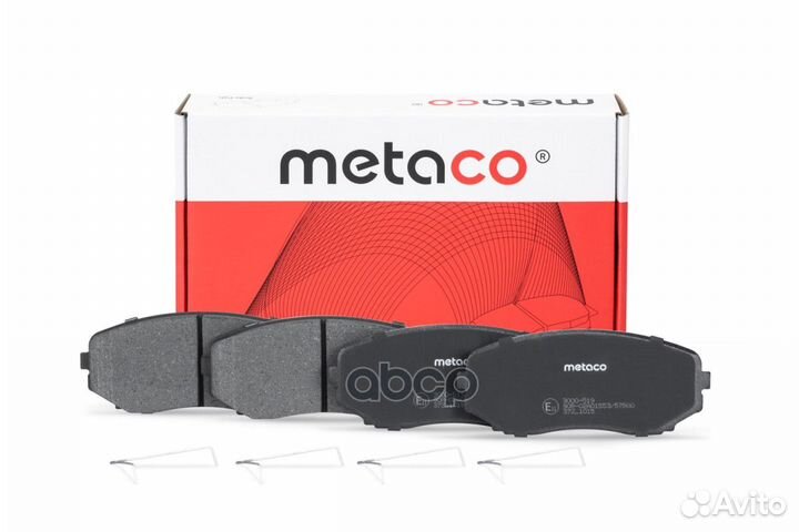 Колодки тормозные mitsubishi pajero/montero 15