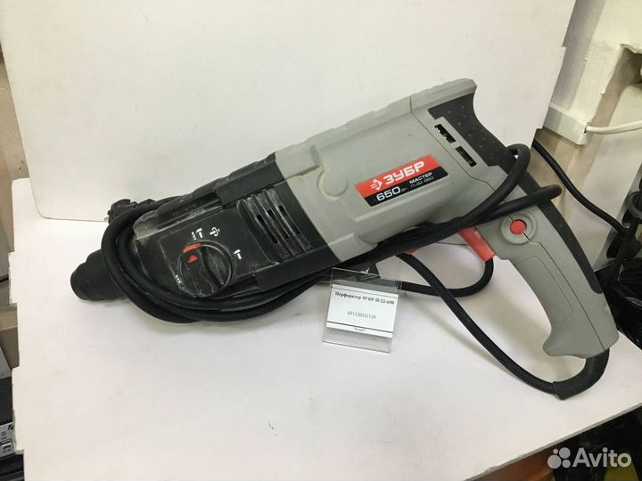 Перфоратор зубр П-22-650