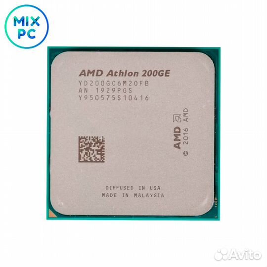 Процессор AM4 AMD Athlon 200GE OEM
