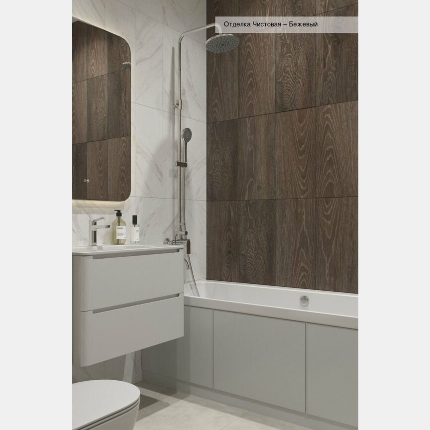 1-к. квартира, 38,2 м², 15/15 эт.