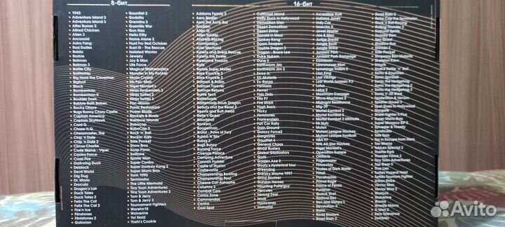 Игровая приставка Титан