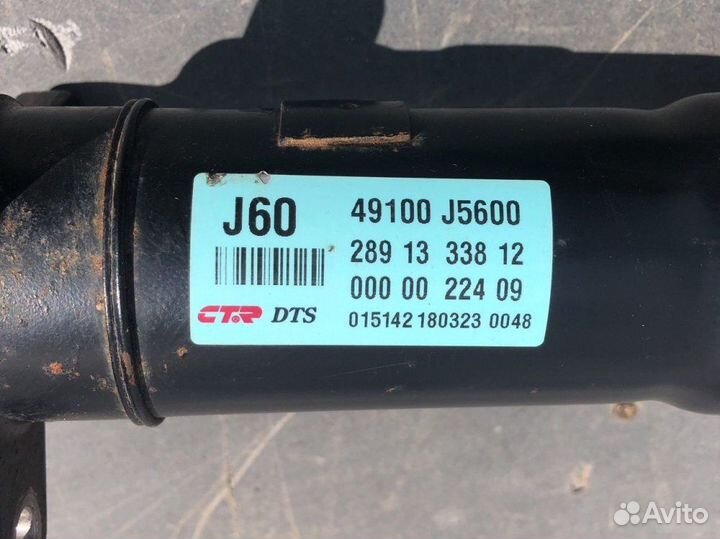 Кардан Kia Stinger