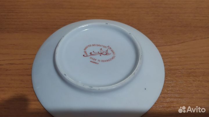 Чайная тройка Guangzhou новая