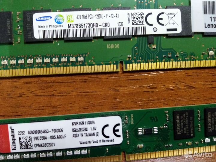 Оперативная память DDR2 DDR3 DDR4 1гб 2гб 4гб 8гб