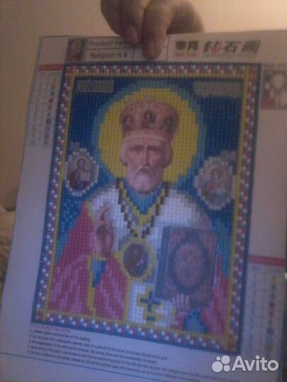 Картины иконы