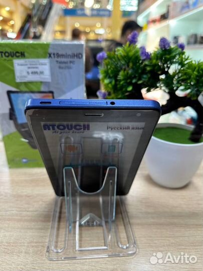 Планшет Atouch X-19Mini с клавиатурой (Новый)